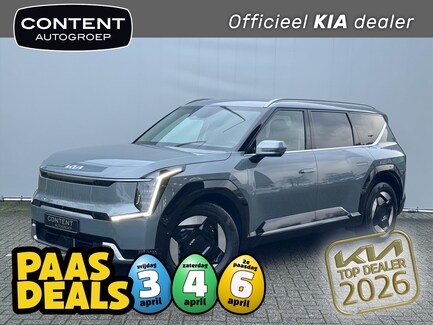 Kia EV9 0