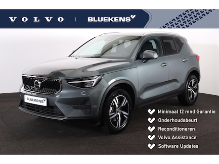 Volvo XC40 0