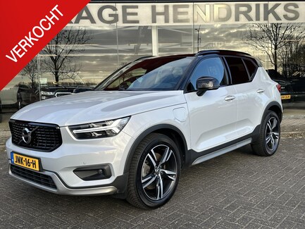 Volvo XC40 0