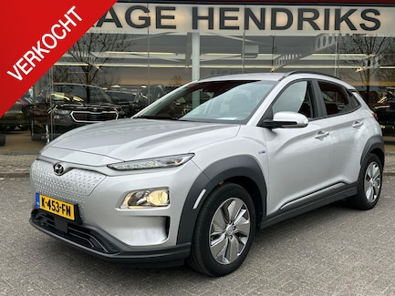 Hyundai Kona Electric 0