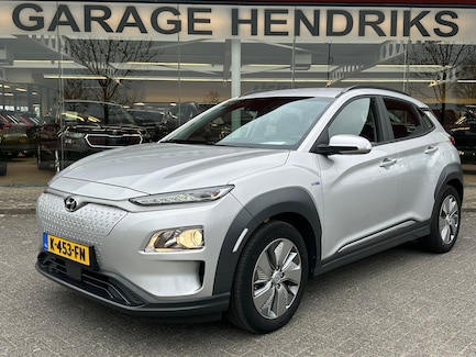 Hyundai Kona Electric 0