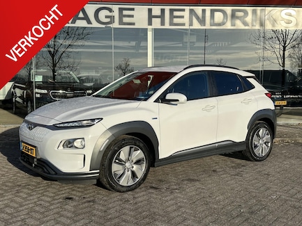 Hyundai Kona Electric 0
