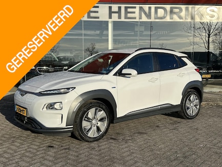 Hyundai Kona Electric 0