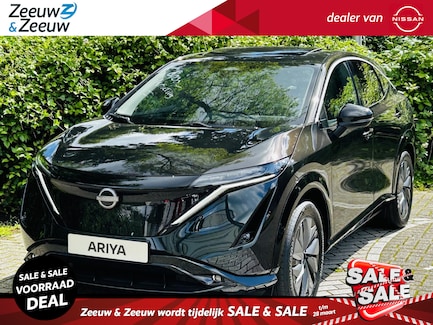 Nissan Ariya 0