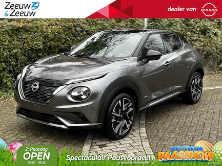 Nissan Juke 0