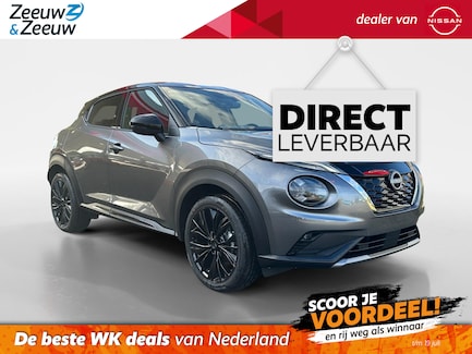 Nissan Juke 0