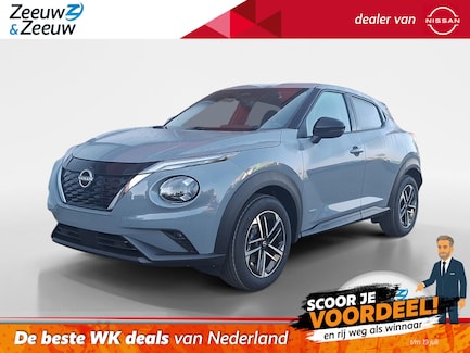 Nissan Juke 0