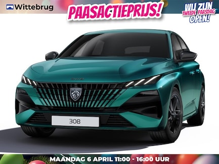 Peugeot 308 0