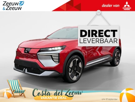 Mitsubishi Eclipse Cross 0