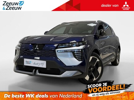 Mitsubishi Eclipse Cross 0