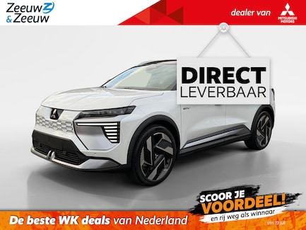 Mitsubishi Eclipse Cross 0