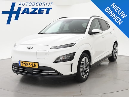 Hyundai Kona Electric 0