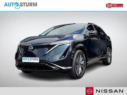 Nissan Ariya 0