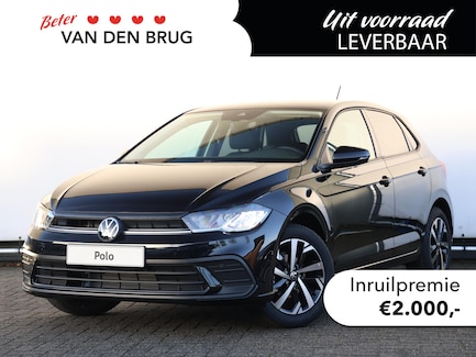 Volkswagen Polo 0
