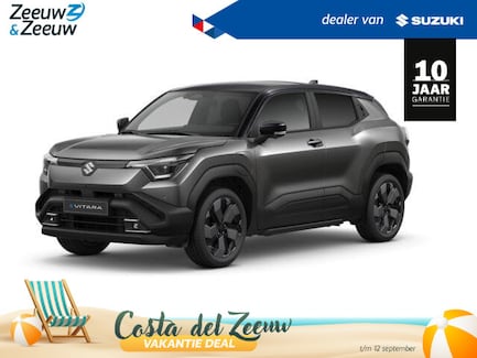Suzuki e-Vitara 0