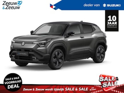 Suzuki e-Vitara 0