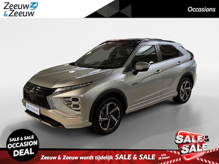 Mitsubishi Eclipse Cross 0