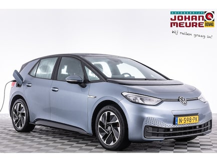 Volkswagen ID.3 0