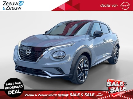 Nissan Juke 0