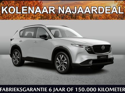 Mazda CX-5 0
