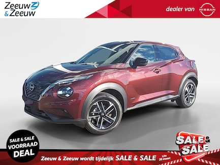 Nissan Juke 0