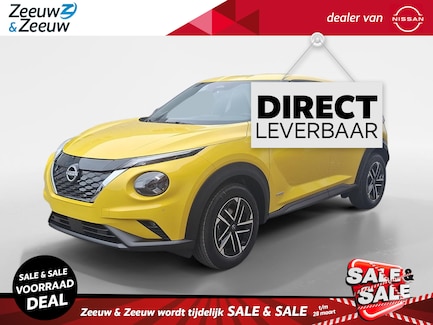 Nissan Juke 0