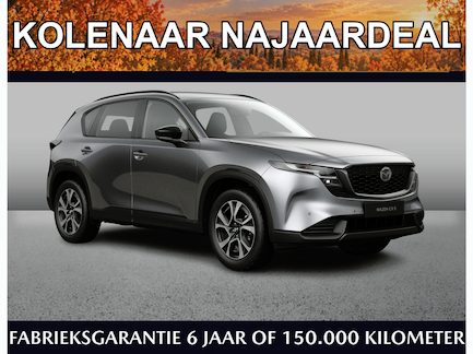 Mazda CX-5 0