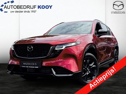 Mazda CX-5 0
