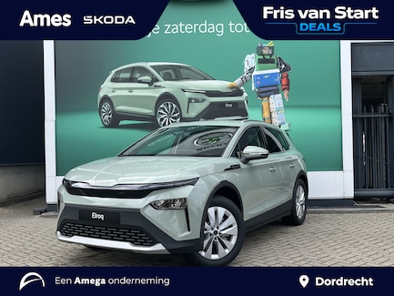 Skoda Elroq 0