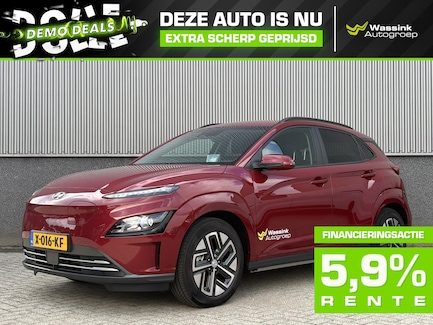 Hyundai Kona Electric 0