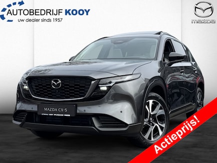 Mazda CX-5 0