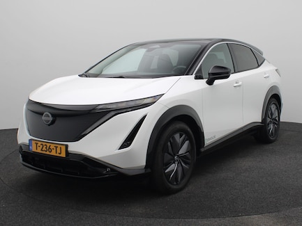 Nissan Ariya 0