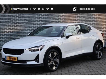 Polestar 2 0