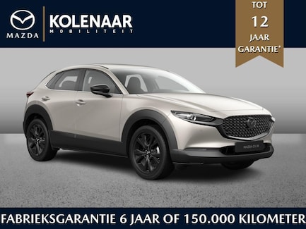 Mazda CX-30 0