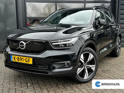 Volvo XC40 0