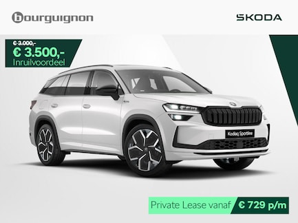 Skoda Kodiaq 0