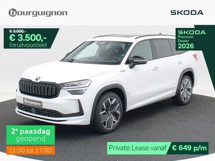 Skoda Kodiaq 0