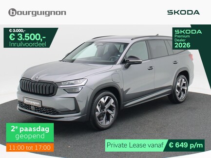 Skoda Kodiaq 0