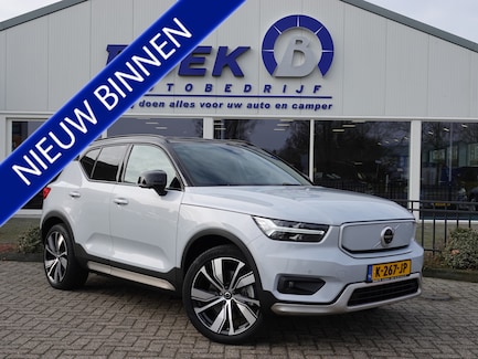 Volvo XC40 0