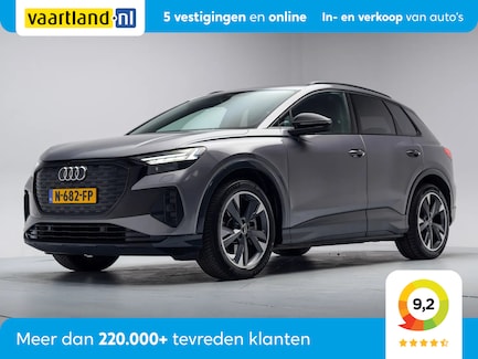 Audi Q4 e-tron 0