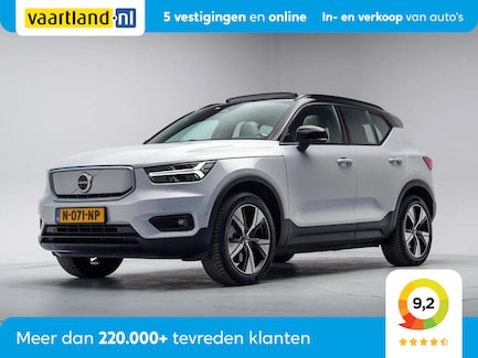 Volvo XC40 0