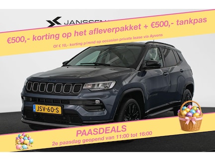 Jeep Compass 0
