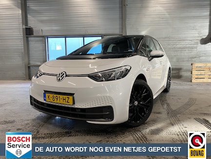 Volkswagen ID.3 0