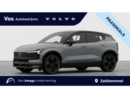 Volvo EX30 Cross Country 0