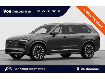 Volvo XC90 0
