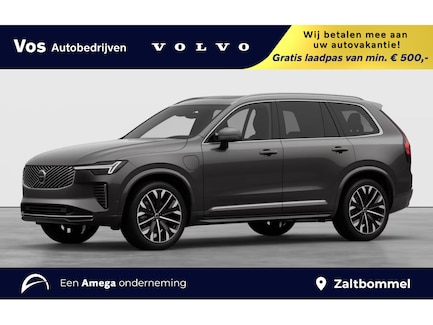 Volvo XC90 0