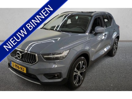 Volvo XC40 0