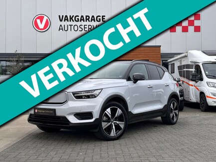 Volvo XC40 0