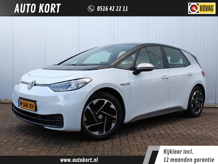 Volkswagen ID.3 0