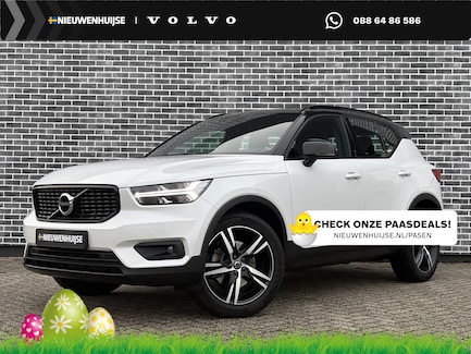 Volvo XC40 0
